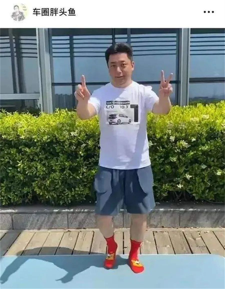 上汽大众的转型急先锋——网红老总俞经民|本周人物