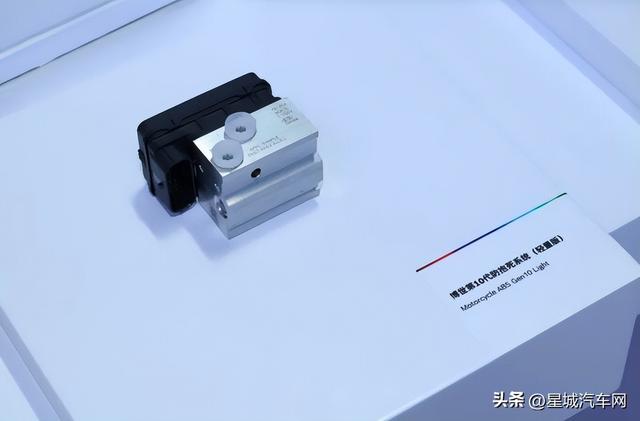 博世携多款创新产品参展2024北京国际摩托车展览会