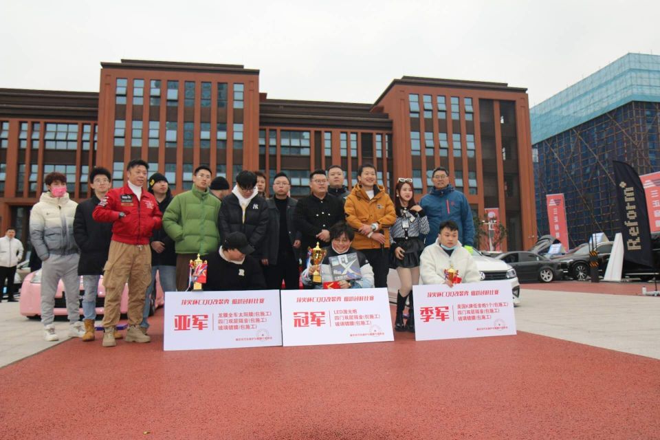 Cqq 高颜玩家 潮改不止 2024中国重庆(第二届)CQQ汽车改装秀