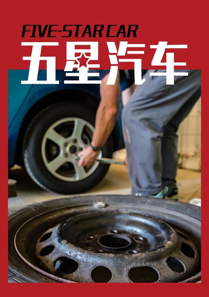 价格背刺 产品缺陷 汽车行业的“顽疾”为何总改不了?_选车网|公众的选车平台
