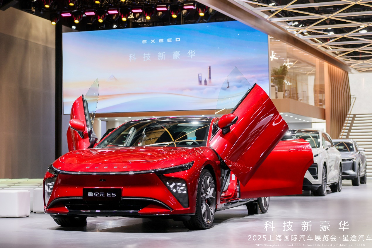 科技新豪华全面绽放，星途上海车展秀出“全维度安全”新标杆_选车网|公众的选车平台