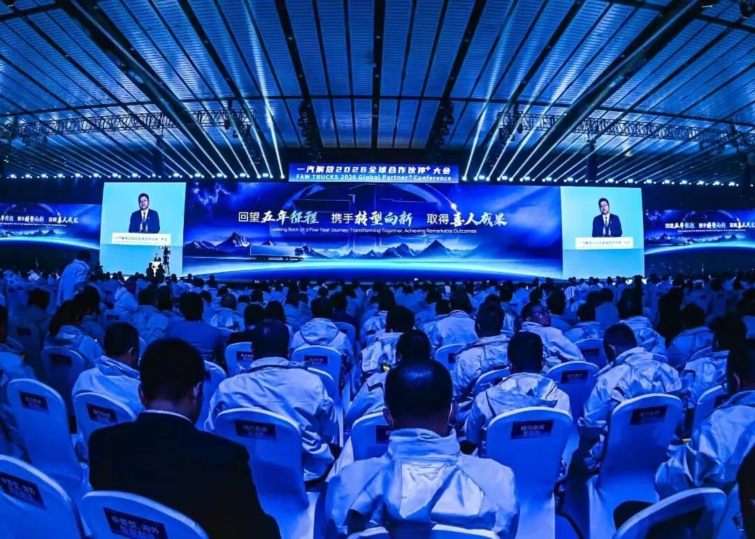 生态重构与全球突围:一汽解放的领航者答卷_选车网|公众的选车平台