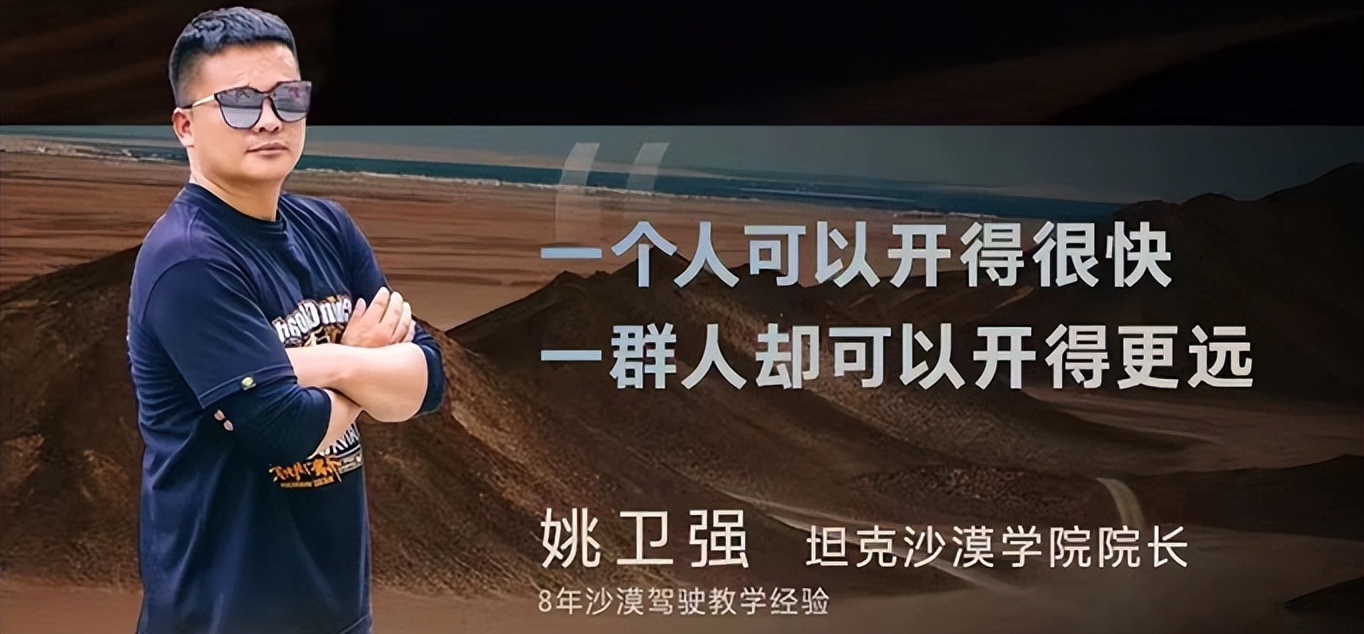 “姚十八”诋毁比亚迪方程豹案胜诉,抵制黑公关还网络一片净土_选车网|公众的选车平台