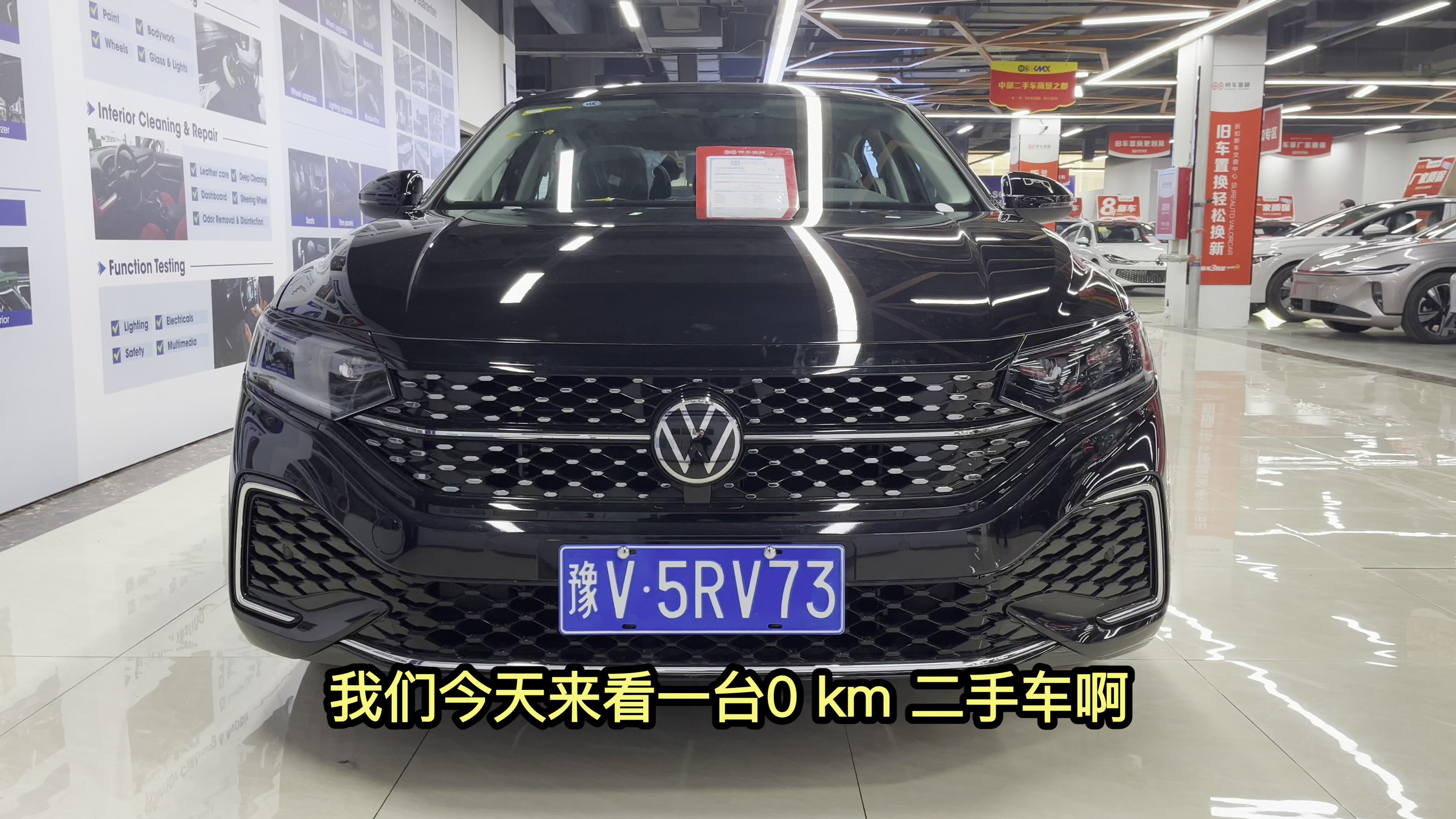 大众帕萨特380TSI龙腾版“零公里”二手车值不值得买?