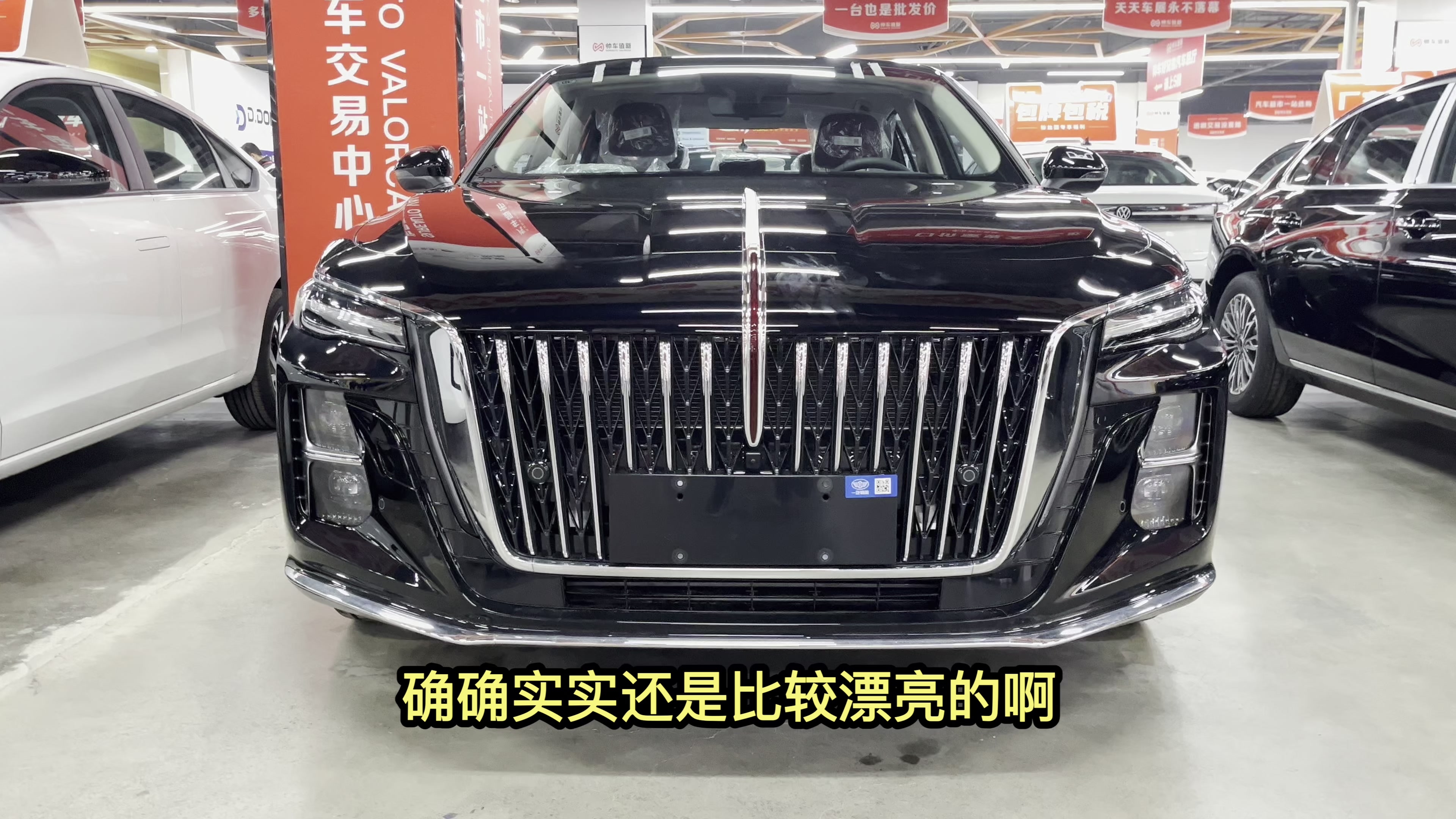 175CM身高体验红旗H5，2920mm的轴距表现挺优秀！