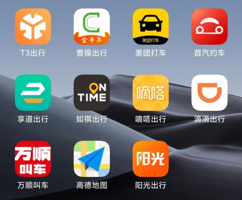 驾驶能否作为人生里的兜底选项，网约车跑不动，开小货车卖力气又如何吗？