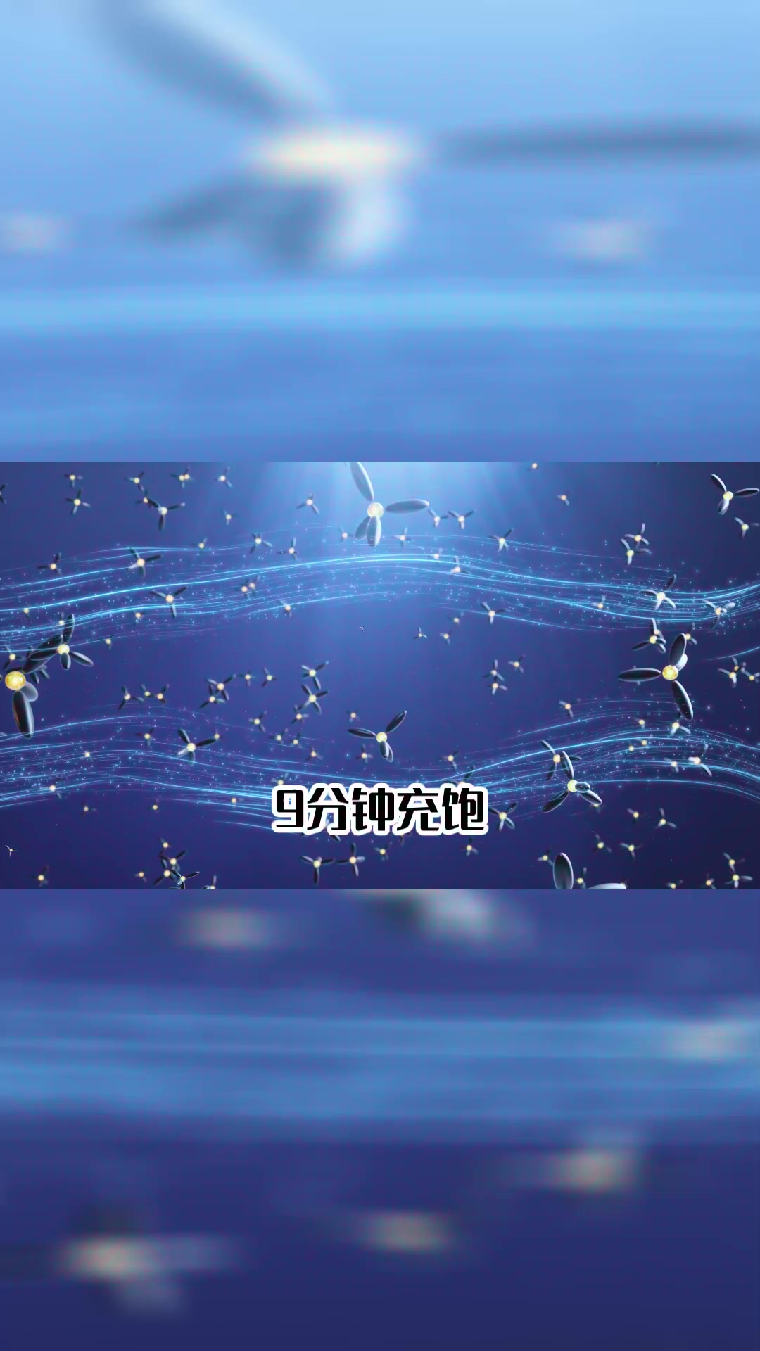 充电就像加油一样快，比亚迪5分钟搞定充电，硬核闪充技术树立行业新标杆。