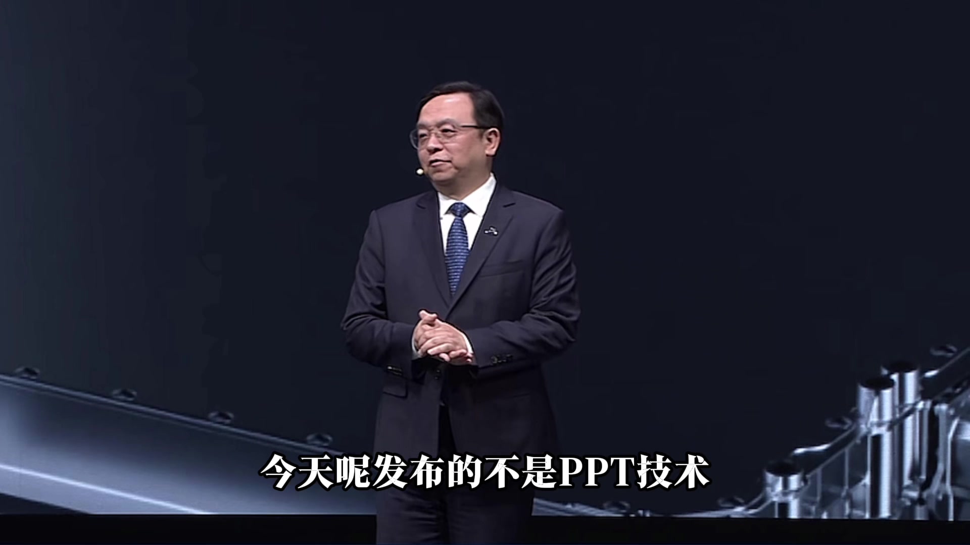 高燃场面！老王差点笑场，这一段堪称经典