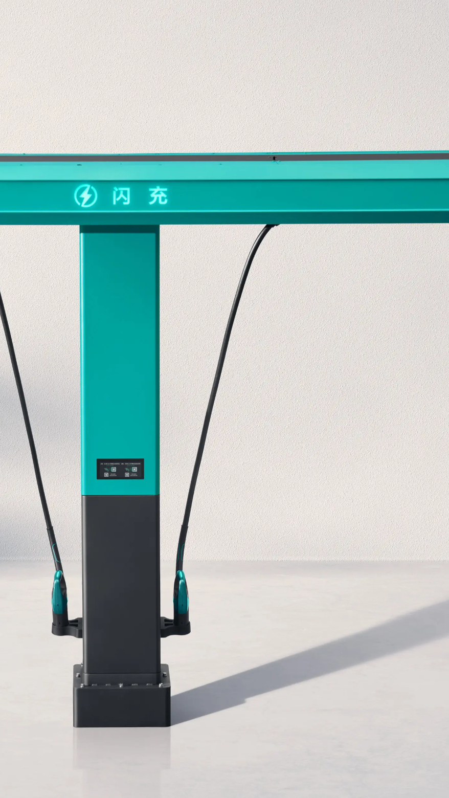 闪充技术伤害电网伤害电池？真的吗？