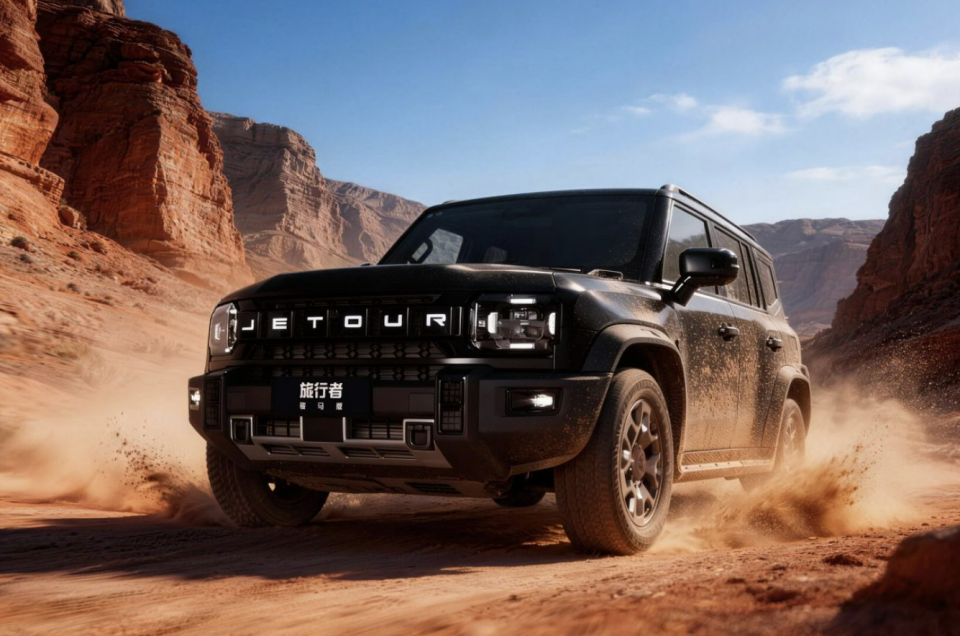 捷途旅行者 & 自由者骏马版焕新上市 低至10.79万起