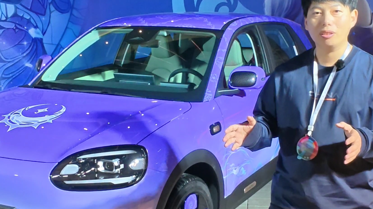 6.892万元起，全新奇瑞QQ3正式预售