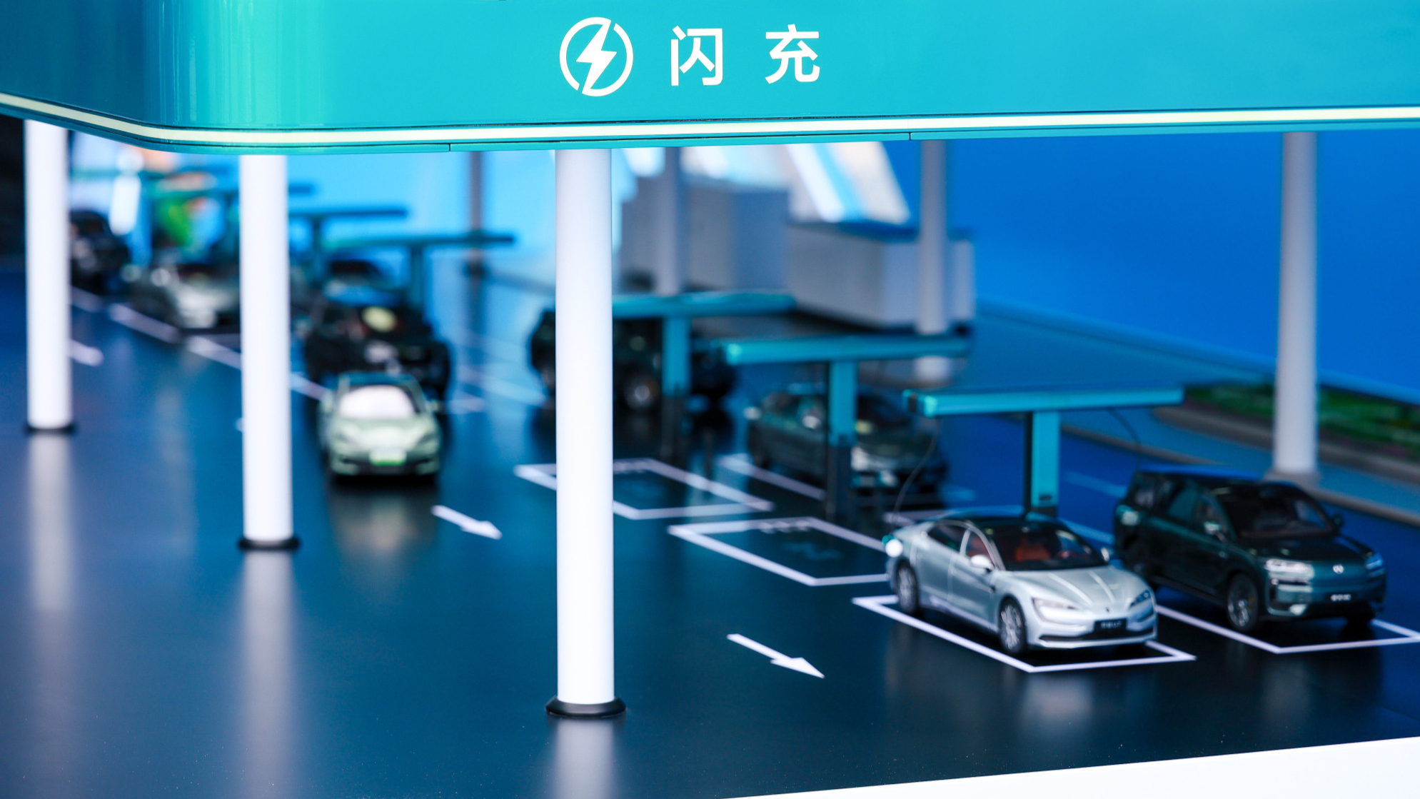 比亚迪再卷新能源汽车充电技术 硬核闪充技术树立行业新标杆