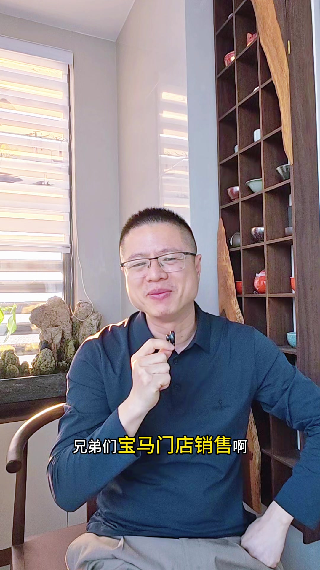 180天速成鸡！宝马销售直播嘴欠后，“大米汽车”成梗了