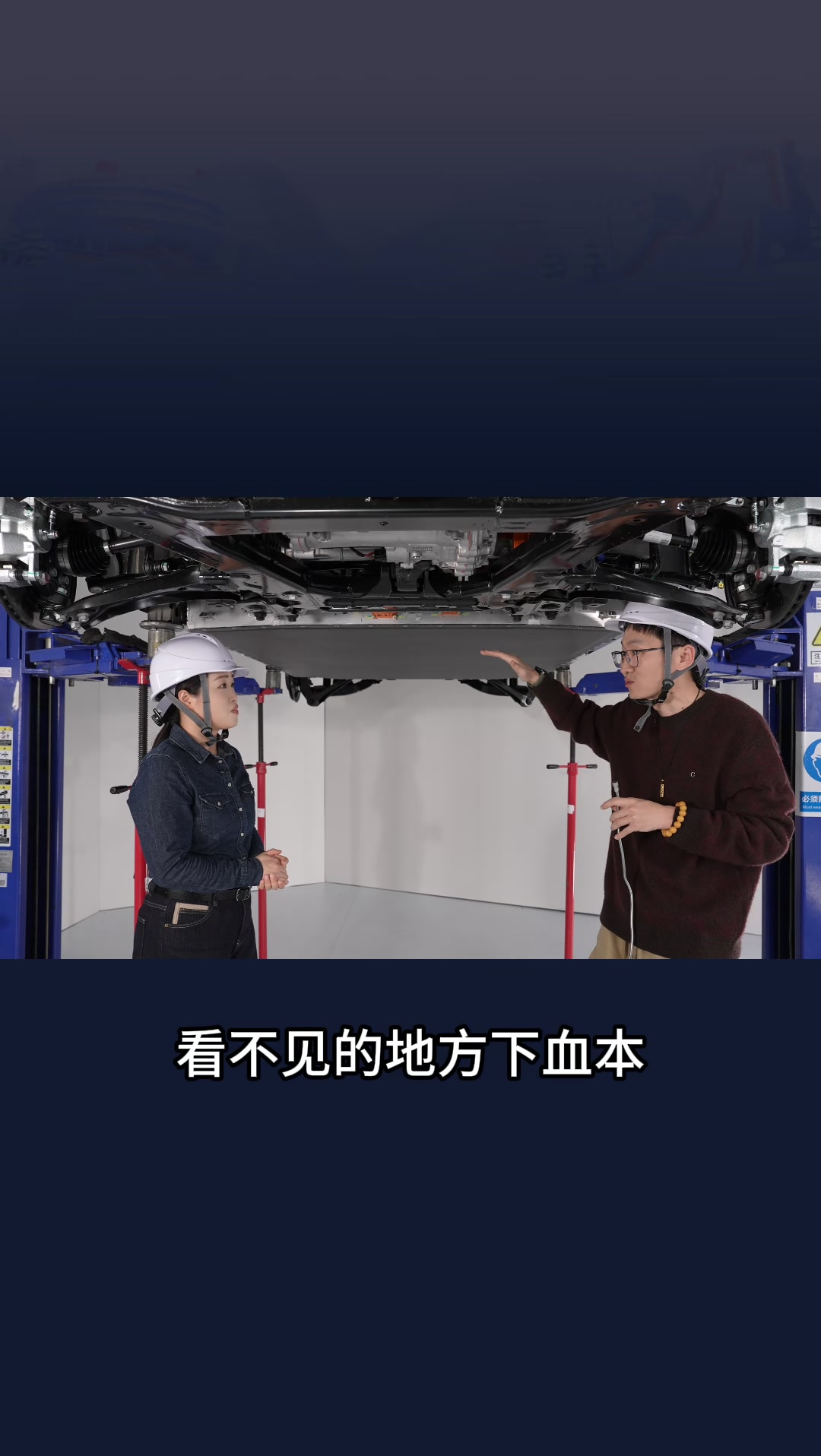 重新定义性价比!销冠SUV埃安i60证明最大的实惠叫