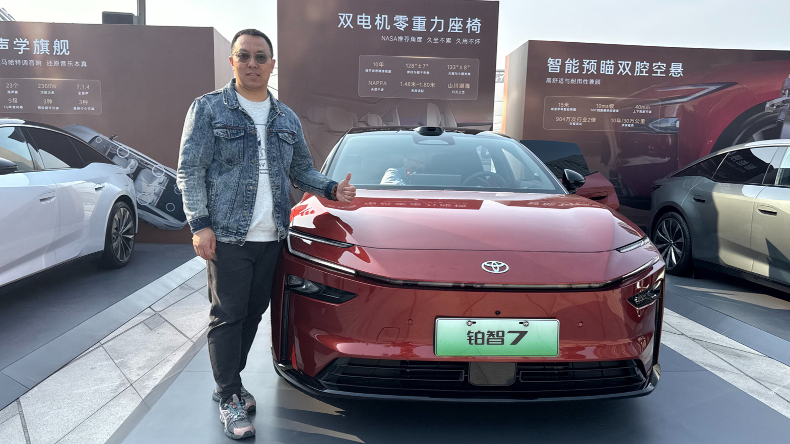 20万内无对手，丰田铂智7登场！