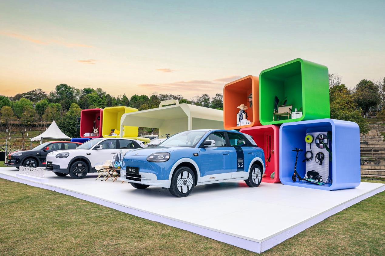 王者归来，一部到位！奇瑞全新QQ3正式上市，售价5.89万元起！