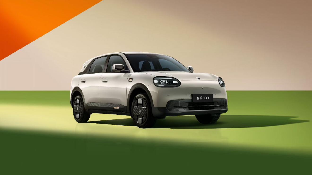 全新QQ3新车上市，5.89万元起快乐一部到位