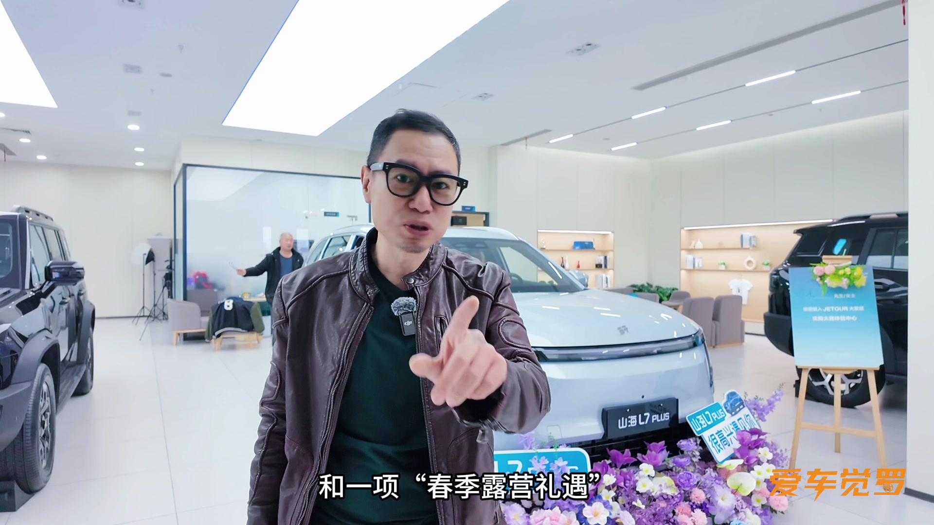 全网寻找露营神器！捷途山海 L7 PLUS三大升级后怎么样？