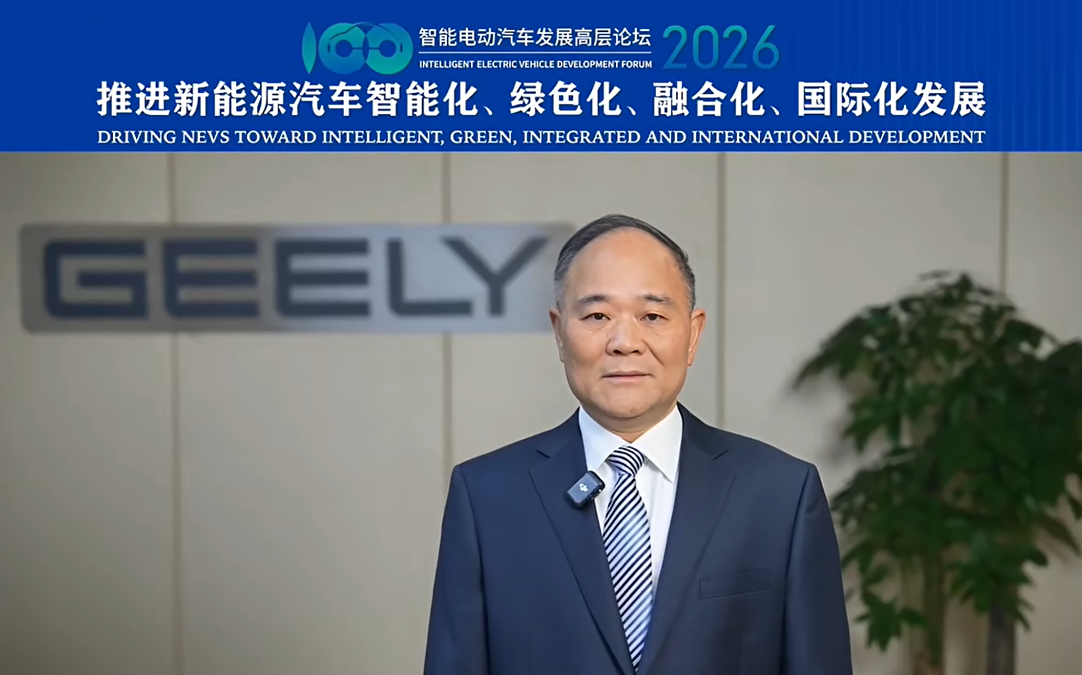 押注20年死磕绿色甲醇，李书福赌的，是新能源的下一个超级风口？