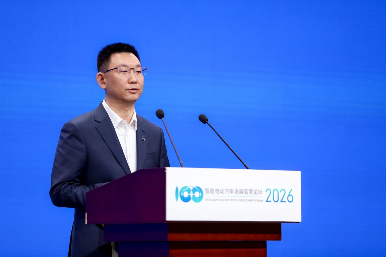 赛力斯汽车何利扬：以四大创新构筑面向未来的核心竞争力