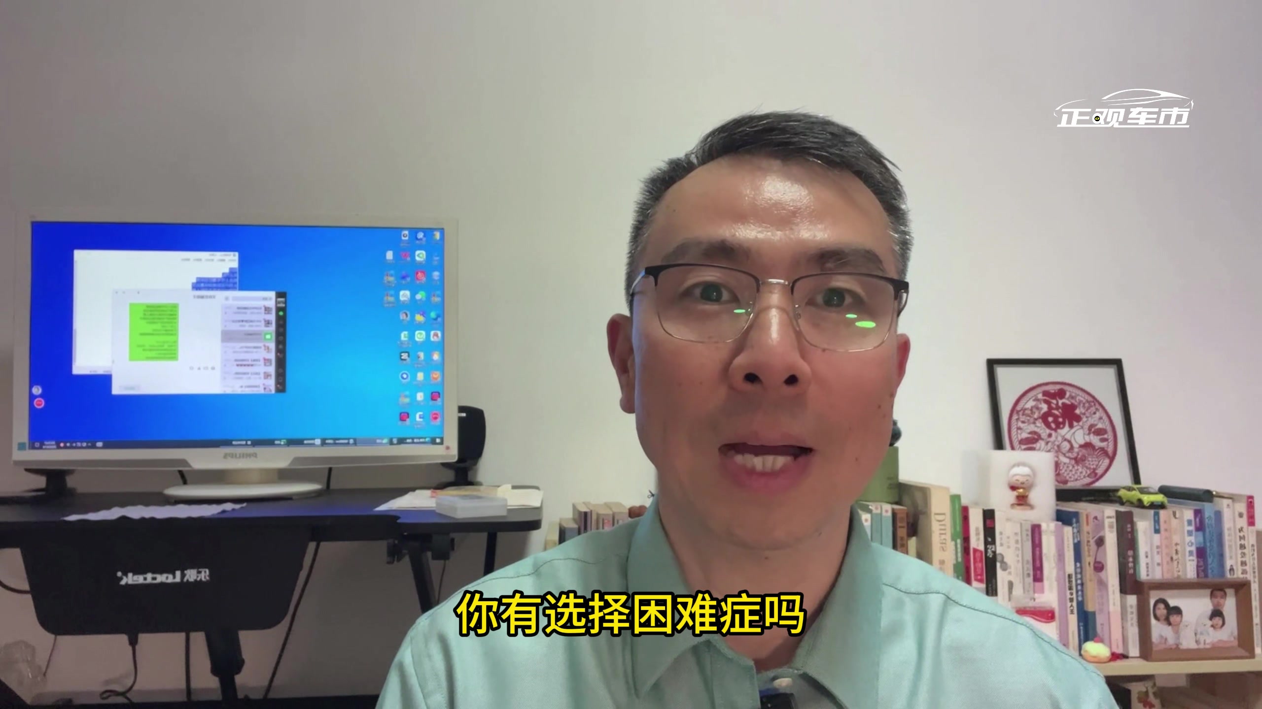 不做选择题!12.99万起,风云T9L把你想要的全给你!