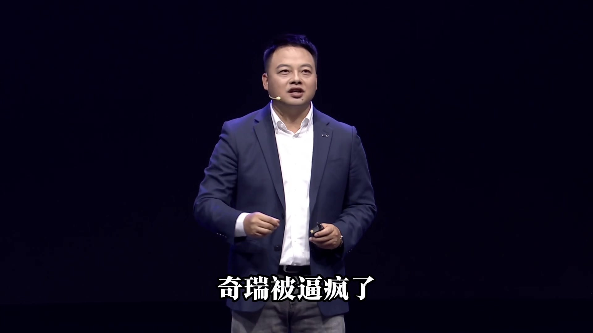 奇瑞被逼疯了!智美大五座风云T9L全球上市,12.99万起