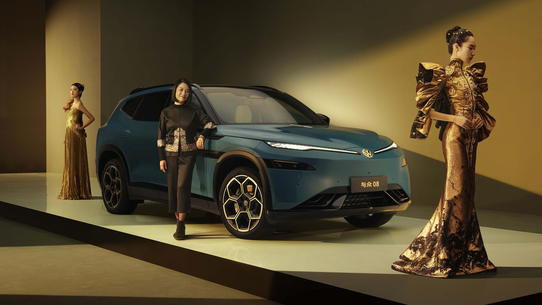 与众08上市，德系品质和中系智能双双在线