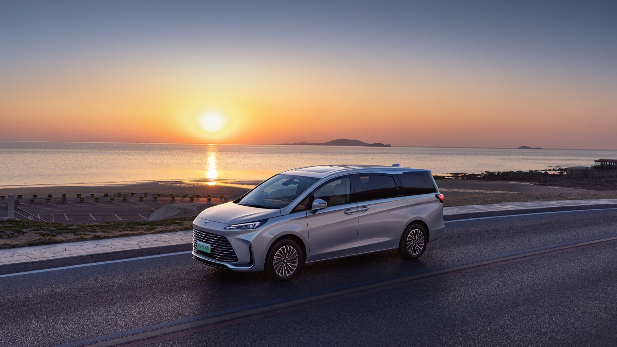 四招破解高油价 GL8陆尚给出最优解！