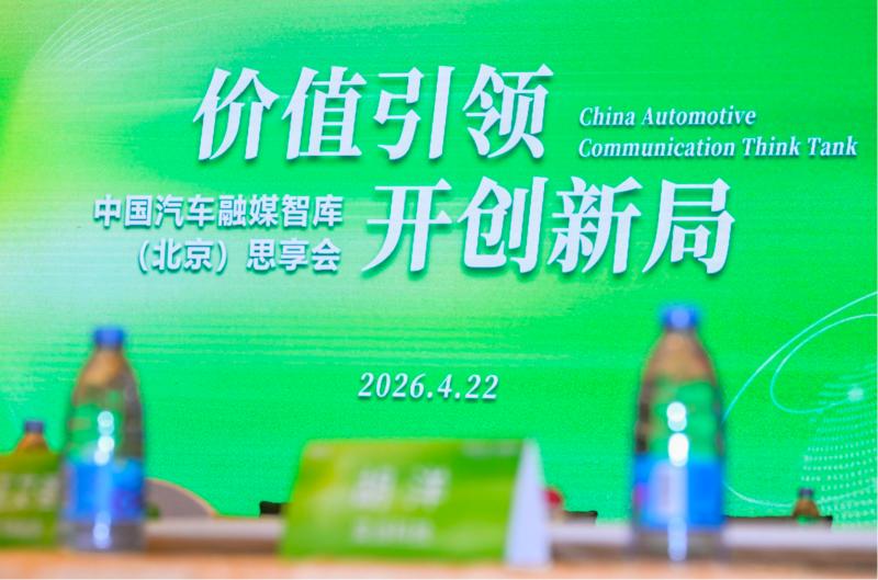 汽车行业的流量迷局里，谁还愿意下笨功夫？