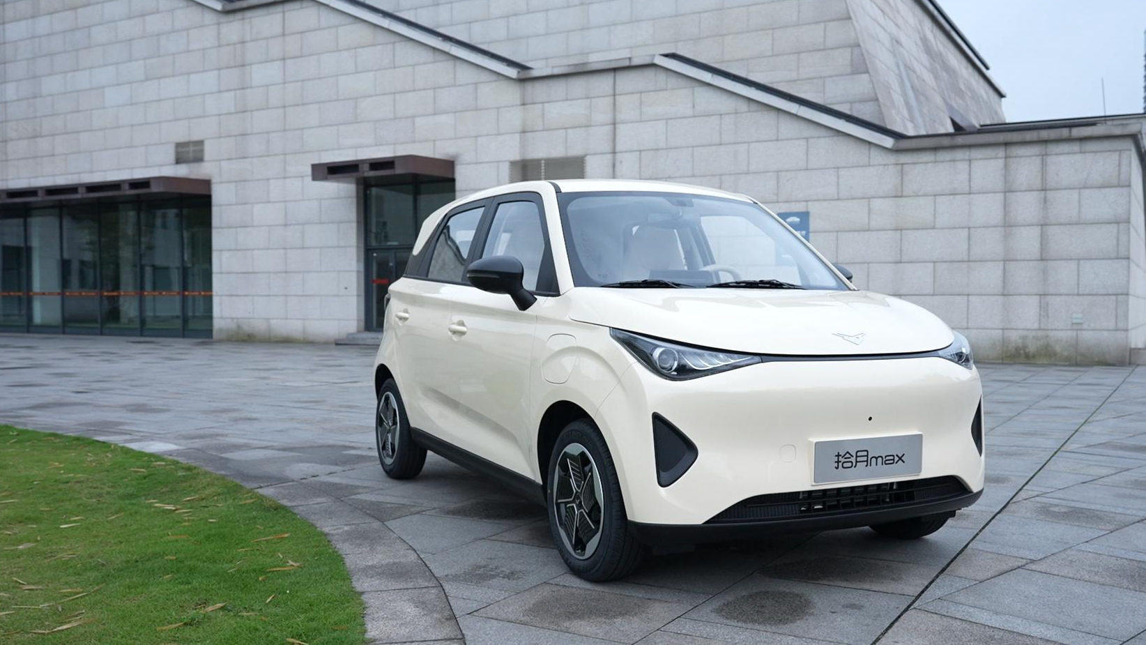 4万级长续航代步车凯翼拾月max上市