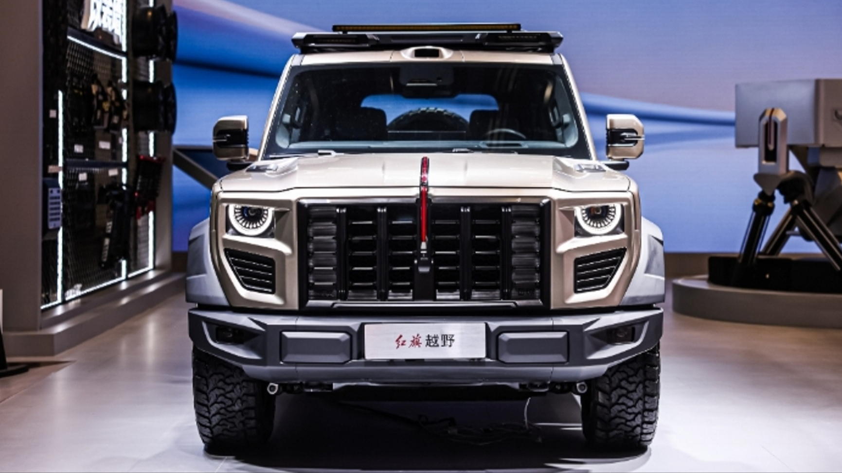 四电机才有资格说话！红旗越野车你们给起个名字吧！