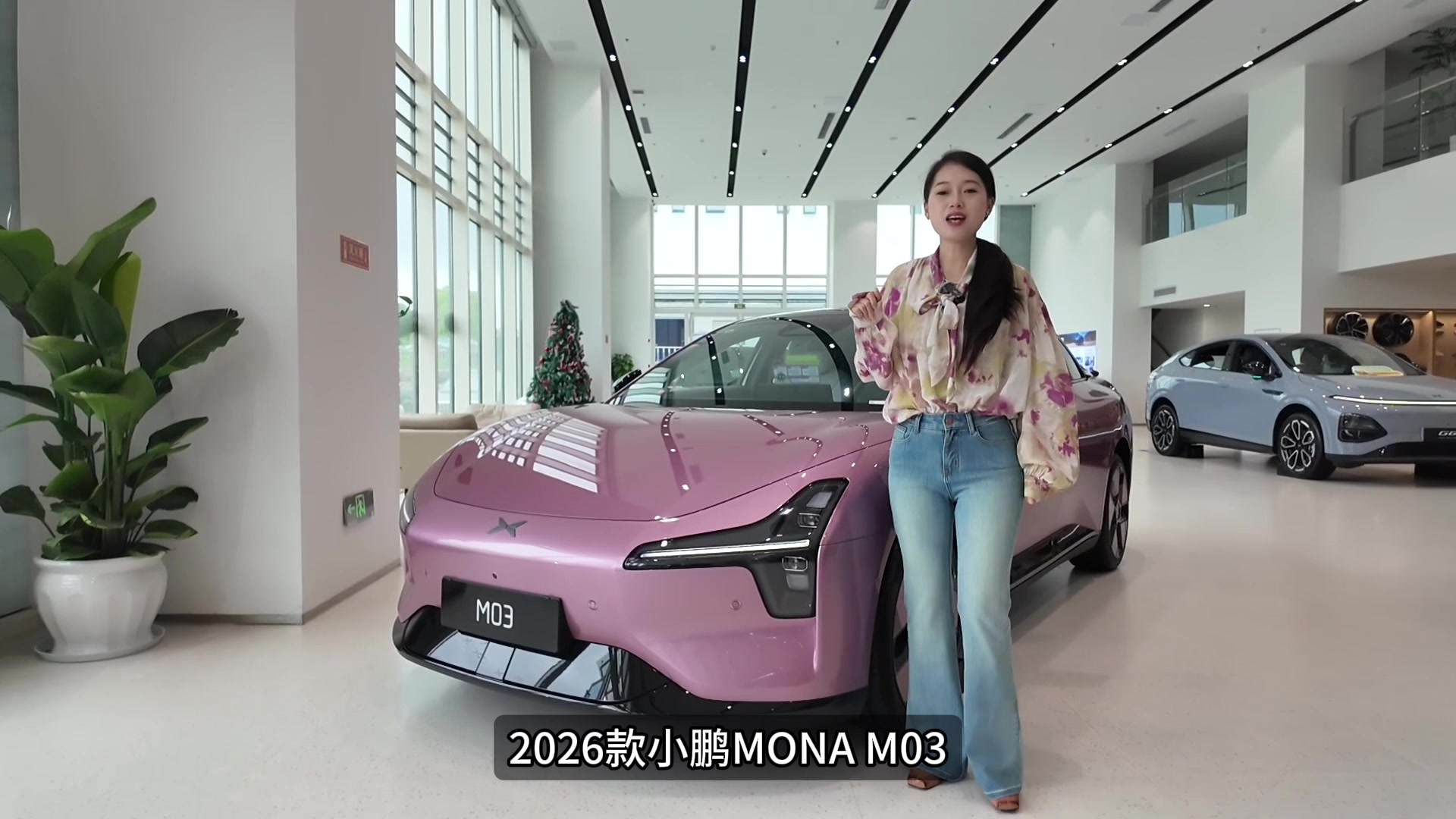 实拍小鹏MONA M03：图灵芯片+800V+云朵座椅，A级车天花板？