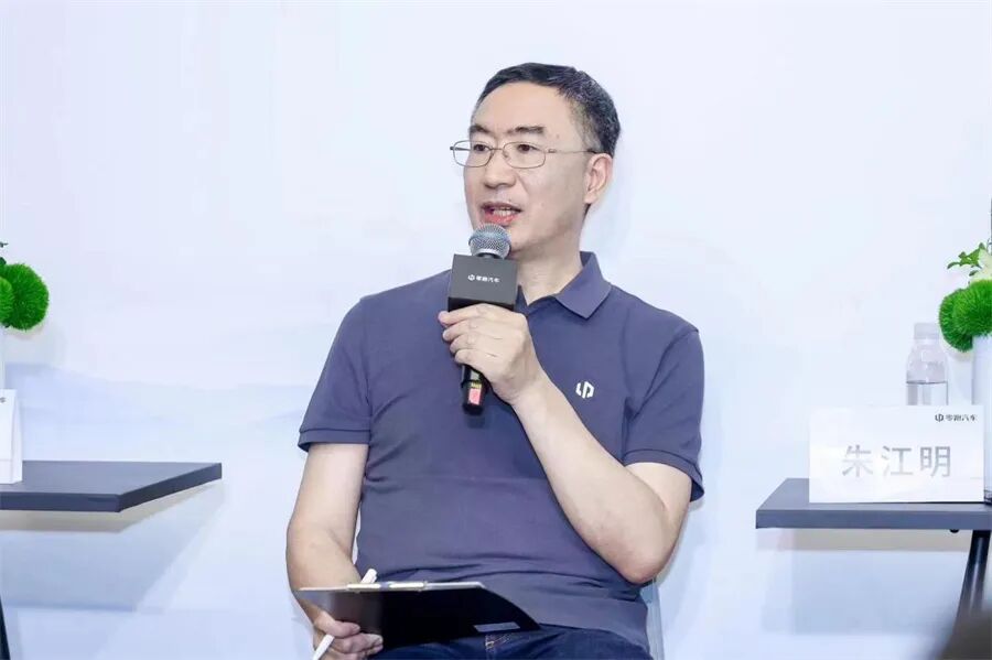 董事长现金工资不足十万，却有高管年薪超2500万？