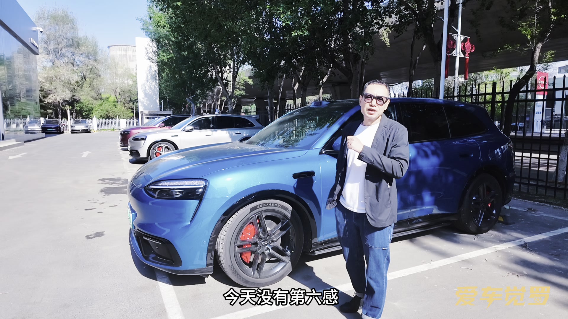 沈阳实测问界M6,东北老铁买新能源车还用纠结吗?