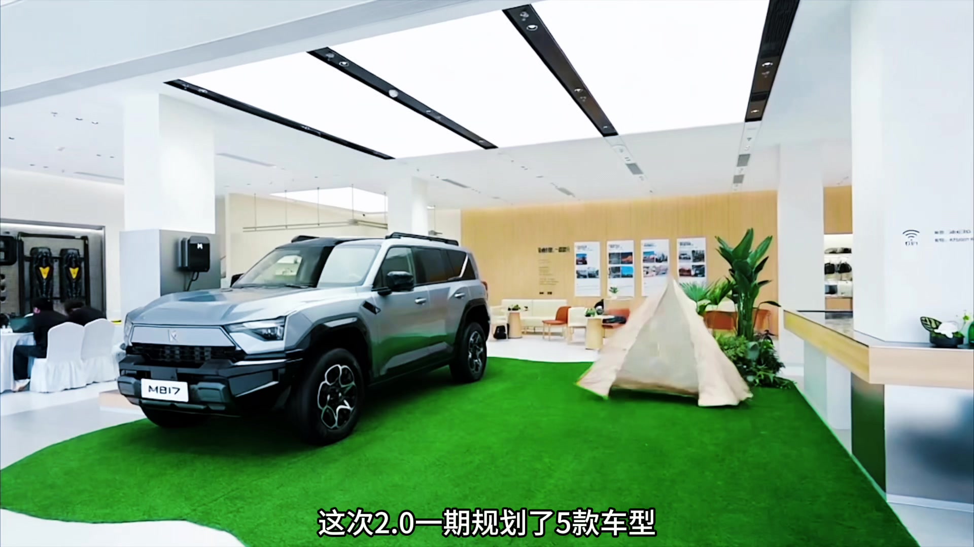 猛士汽车与华为乾崑进入2.0合作新阶段：五款新车，首款今年就量产。硬派越野×顶尖智能，这次来真的了