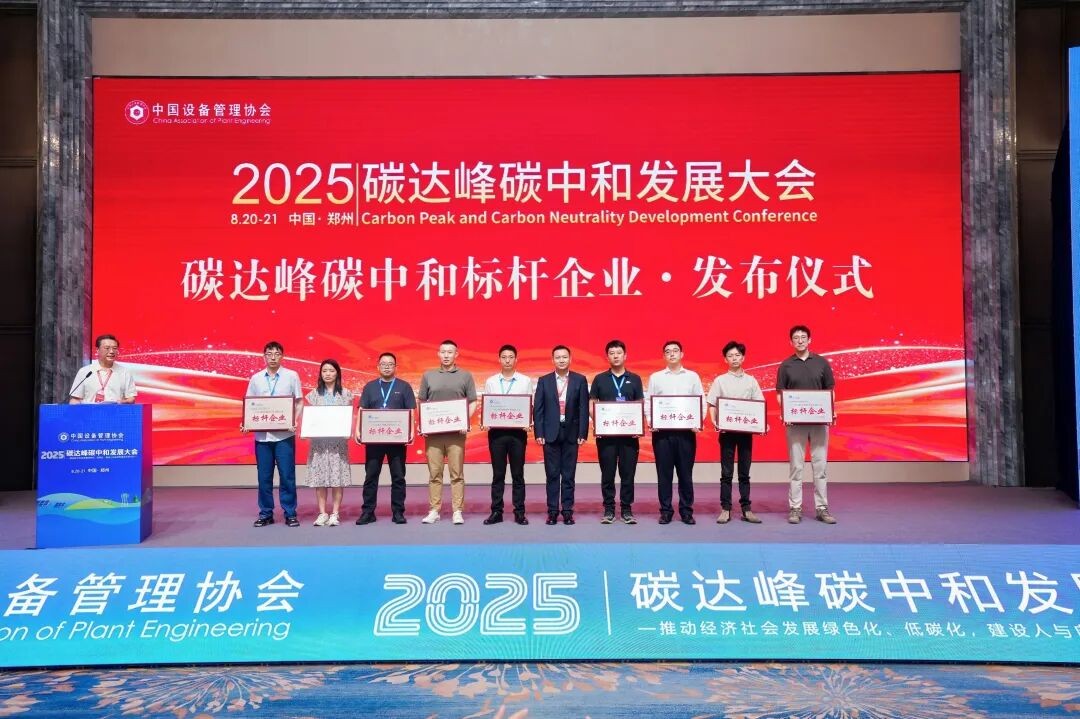 35年，责润四方：一汽-大众践行社会责任的向新之路