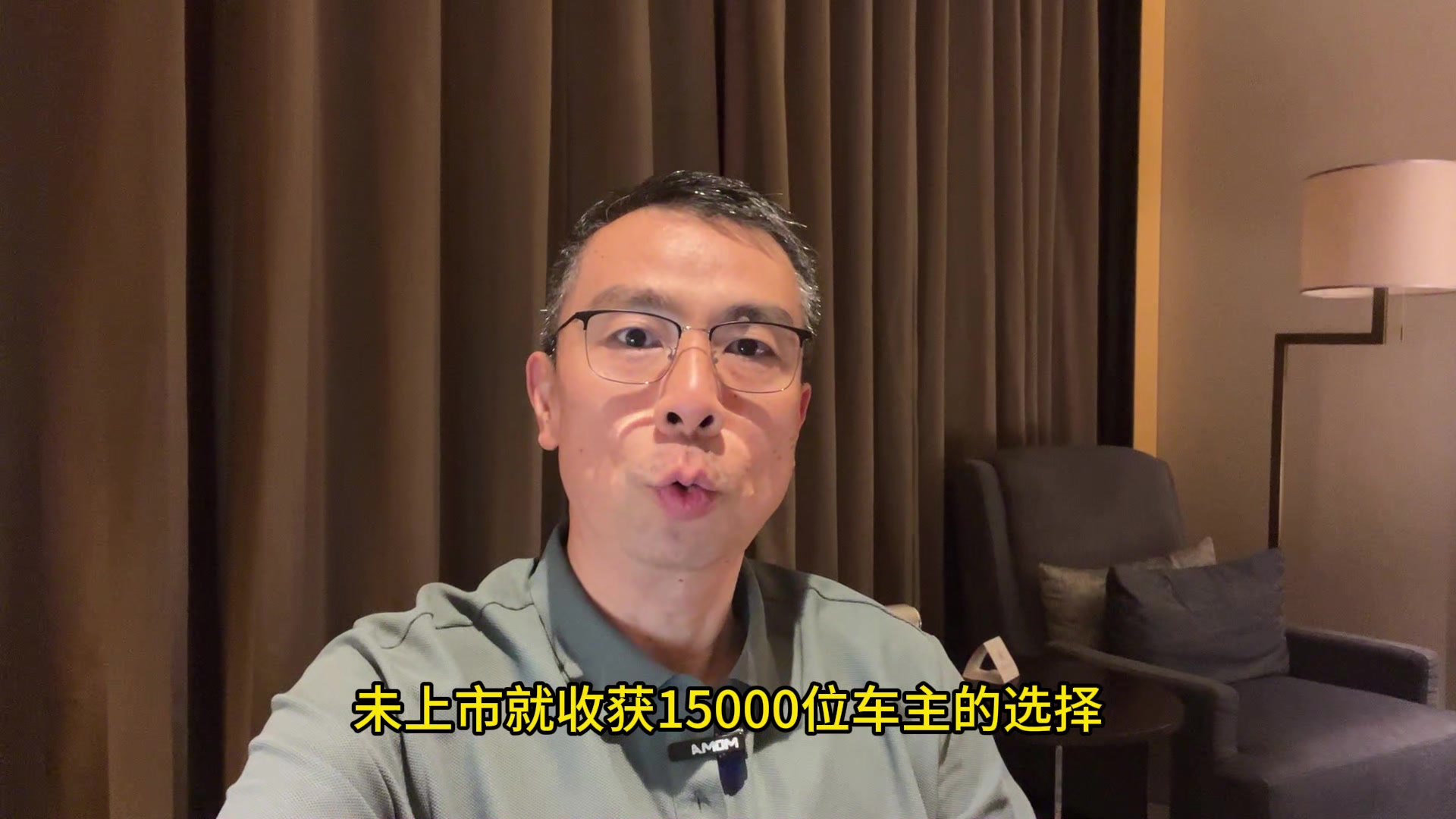 订单破15000台 极狐问道V9上市19.48万起入局MPV市场
