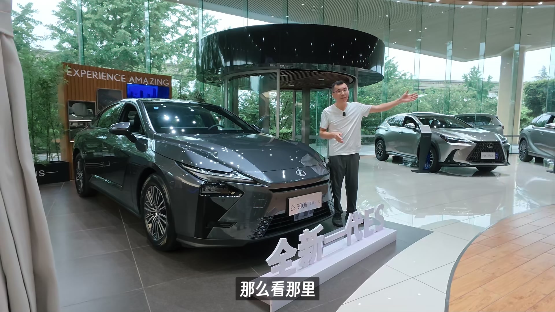 说它丑的不懂它的美？全新雷克萨斯ES大变样，到底谁会买？