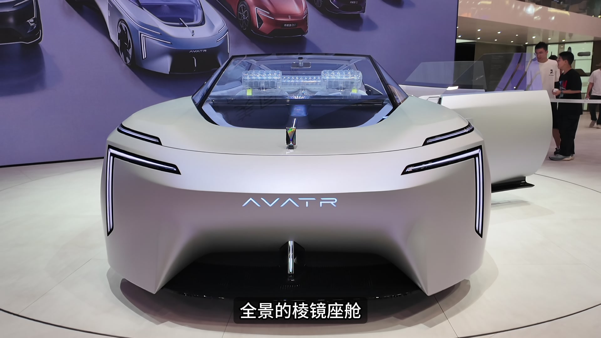 阿维塔概念车山城首秀，重庆车展阿维塔全系列车型速览