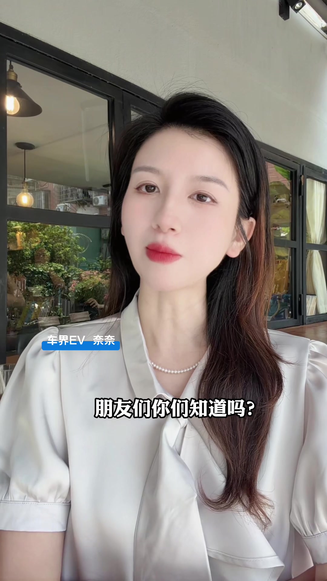 捷途汽车第二届方盒子大会启幕， 捷途方盒子双车重磅上市