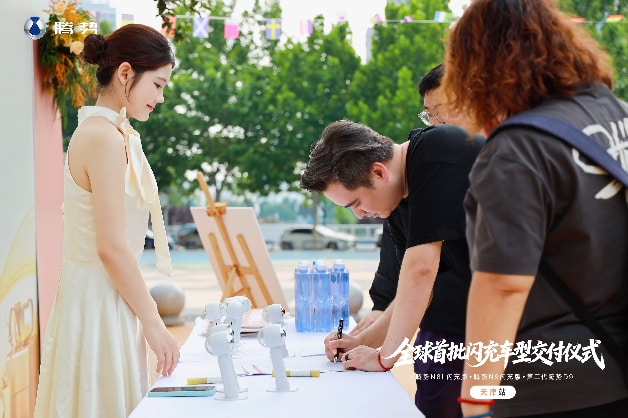 闪充时代，津门启序丨腾势全球首批腾势闪充车型交付仪式天津站圆满落幕