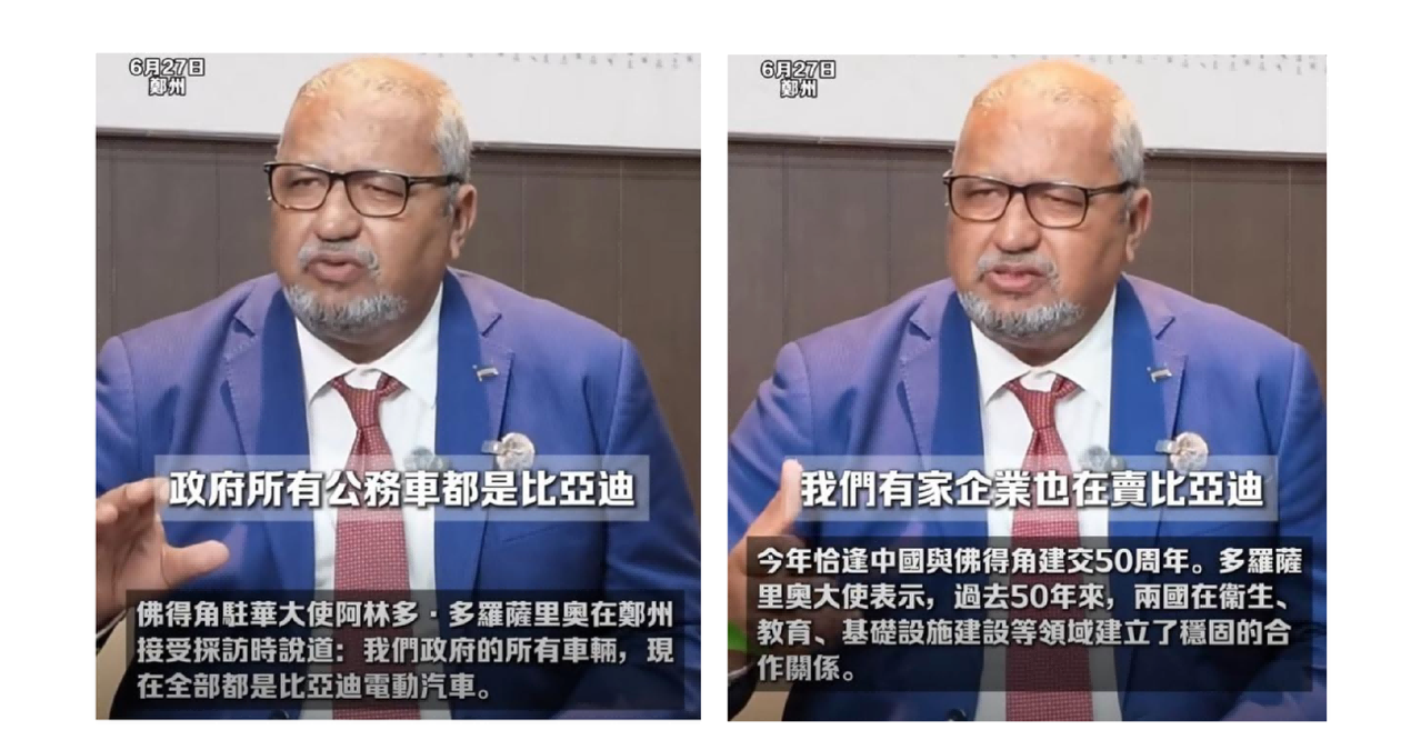 从被质疑到全球第六，比亚迪做对了什么？