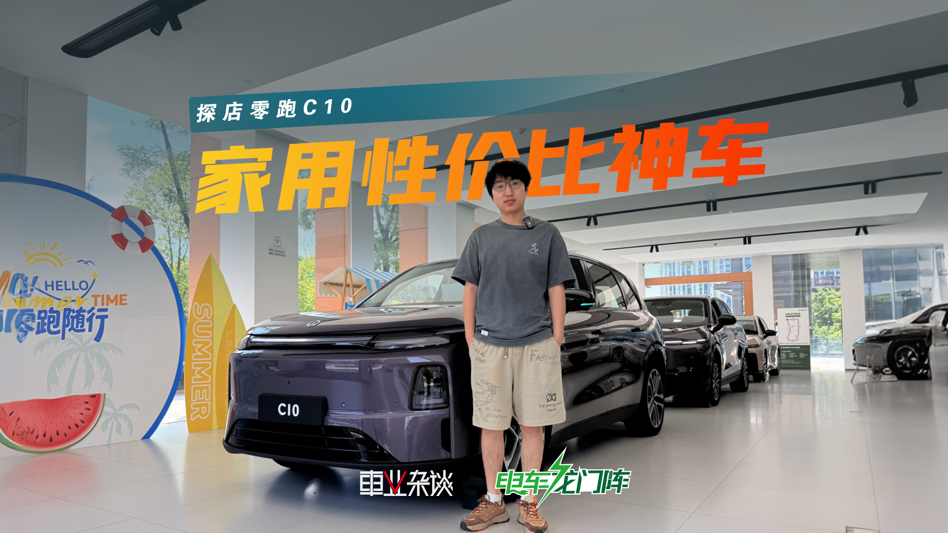15万左右家用SUV选择很多,但性价比最高的应该是这款