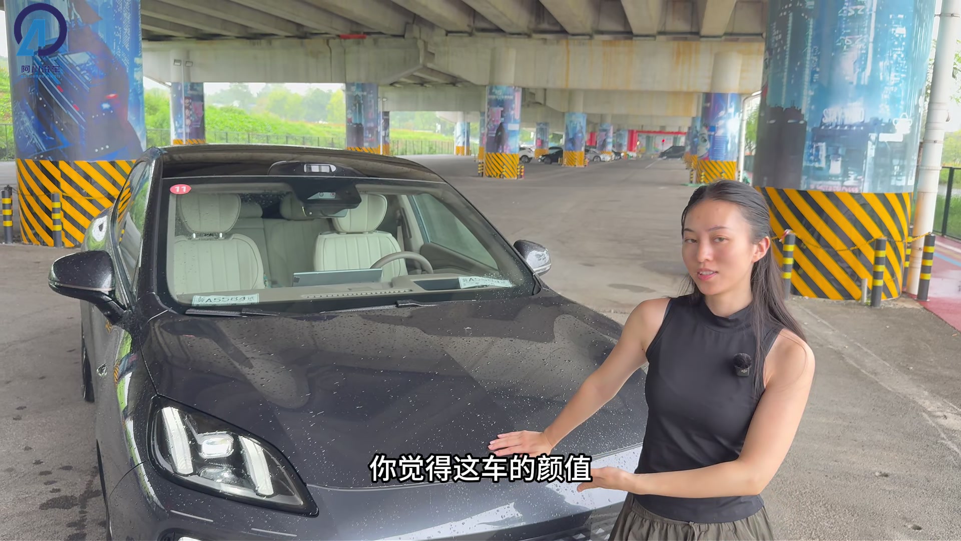 有实力,才敢放心试!昊铂s600打卡领24小时使用权