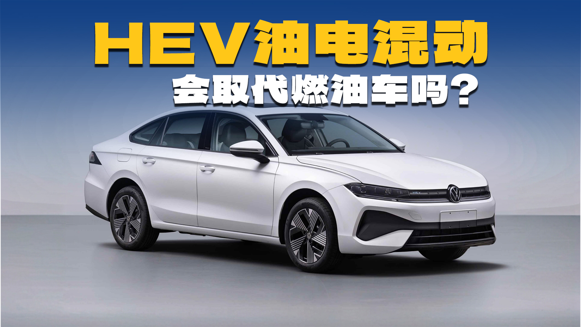 再次