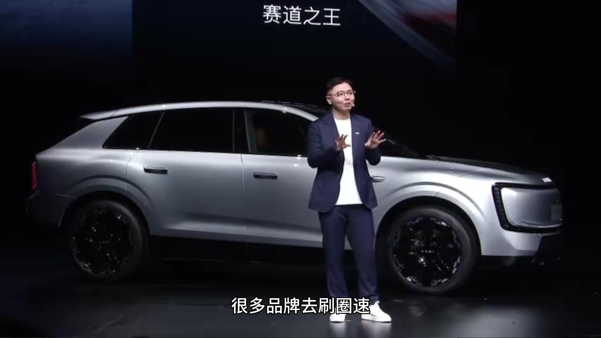 无AI,不特调!车界成龙——上汽奥迪用实测杜绝争议!