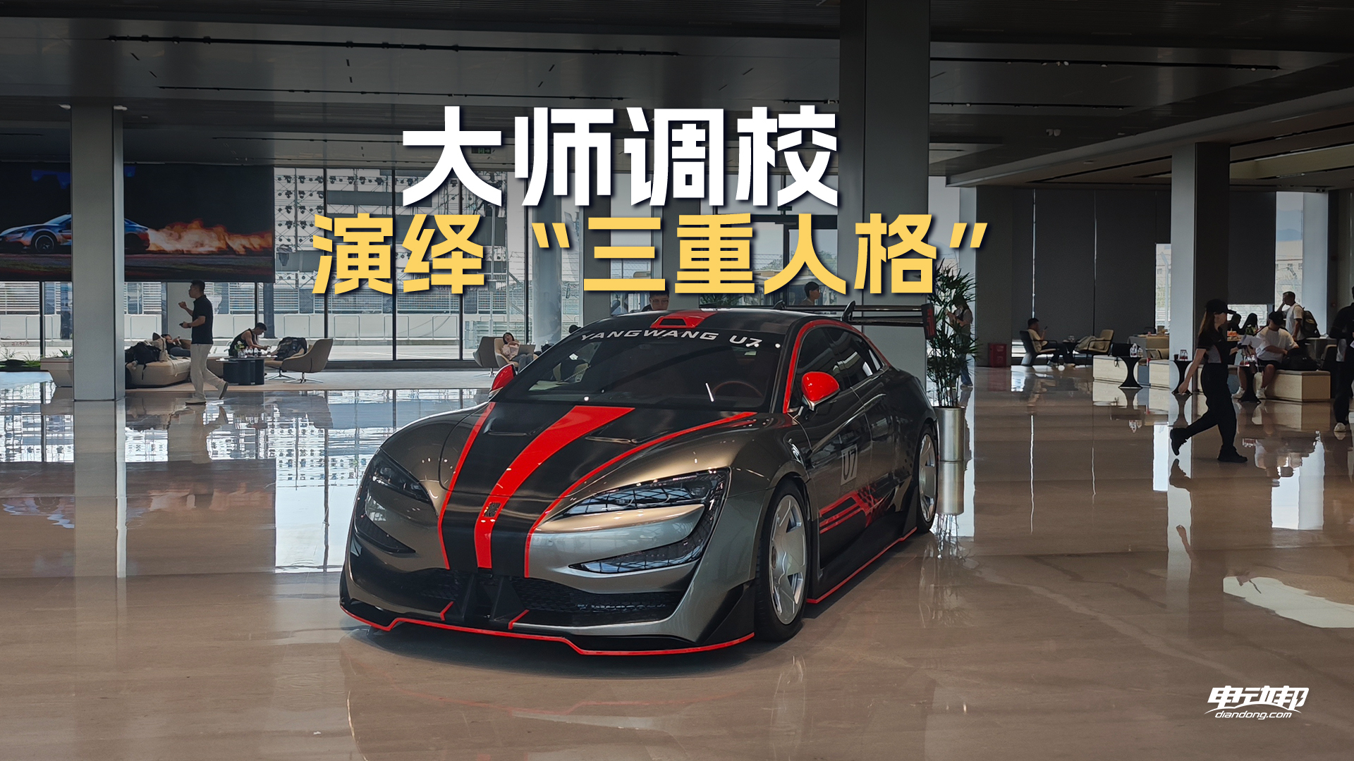 云辇-A和云辇-X有哪些不同？赛车场见真章！