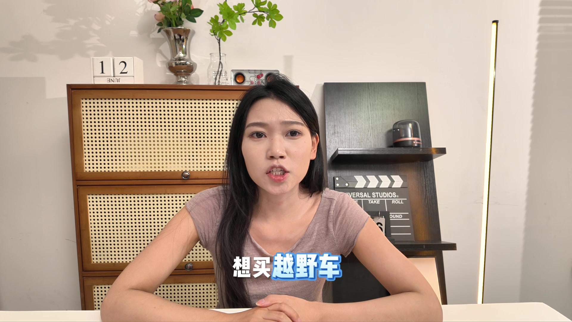 眼花缭乱？当下各种四驱结构该怎么选？一个视频简单看懂