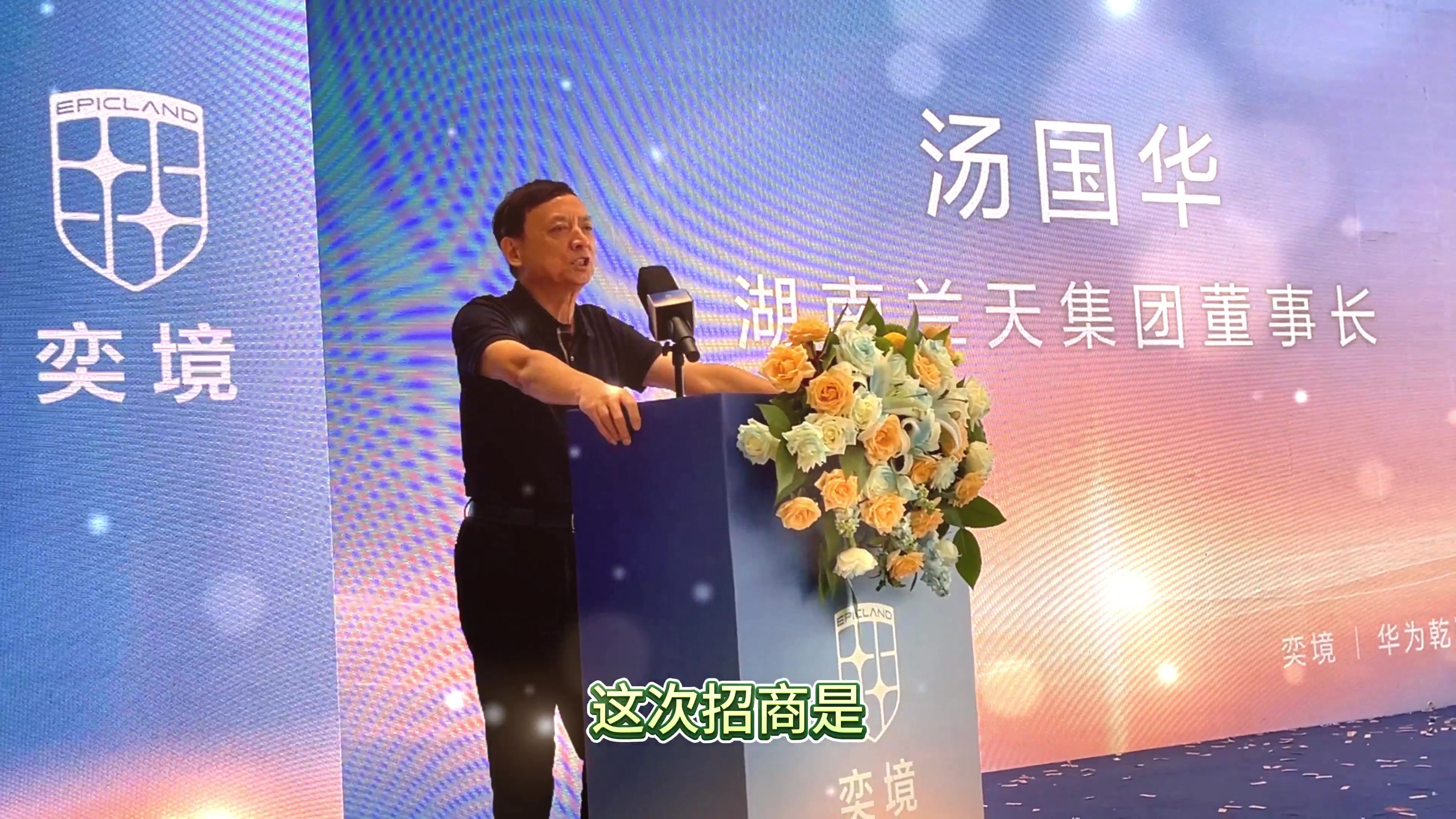车市大环境承压，兰天持续布局新店，突围密码是什么