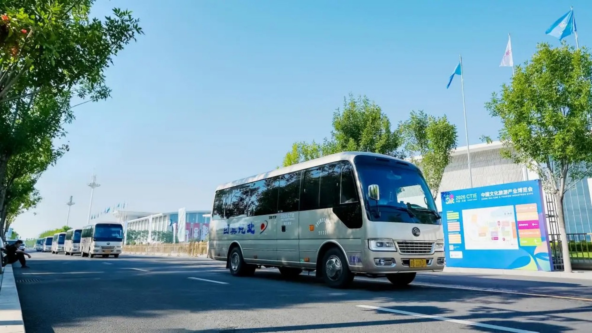 宇通亮相2026文旅博览会，展示旅游全场景解决方案